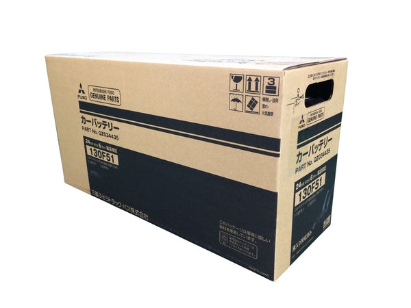 ☆未使用品☆MITSUBISHI FUSO 三菱ふそう カーバッテリー サイズ 130F51 バス 大型トラック137097 - 4