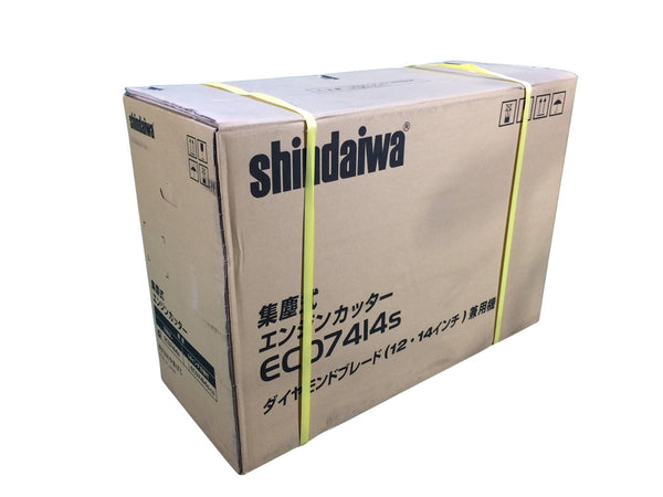 ☆未使用品☆SHINDAIWA 新ダイワ 集塵式エンジンカッター ECD7414S コンクリートカッター 刃1枚付き133503 - 3