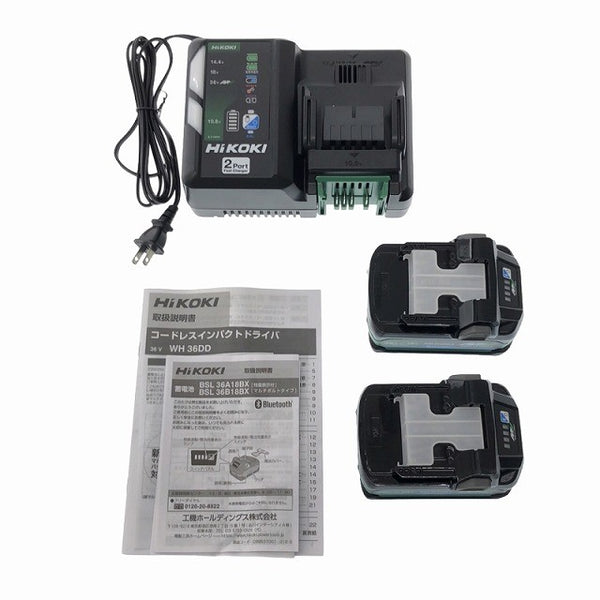 ☆未使用品☆ HIKOKI ハイコーキ 36V インパクトドライバー WH36DD(2XHBSZ) 黒/ストロングブラック Bluetooth対応 フルセット132473 - 10