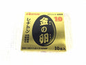 ☆未使用100枚☆RESITON レヂトン ステンレス 金属用 切断砥石 金の卵 AZ60P 105×1.0×15 ディスクグラインダー用 切削砥石 トイシ114719 - 6