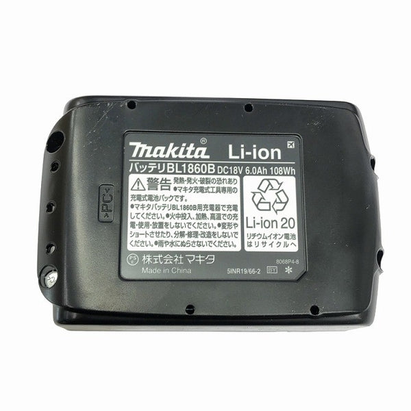 ☆未使用品☆makita マキタ 18V 充電式インパクトドライバ TD173D バッテリー(18V 6.0Ah) 充電器 ケース付 電動工具 締め付け118289 - 9
