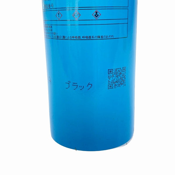 ☆未使用品☆サンライズ コニシ株式会社 1成分形変成シリコーン系 LM(低モジュラス)型 SRシール S70ノンブリード ブラック 250617XA114889 - 7