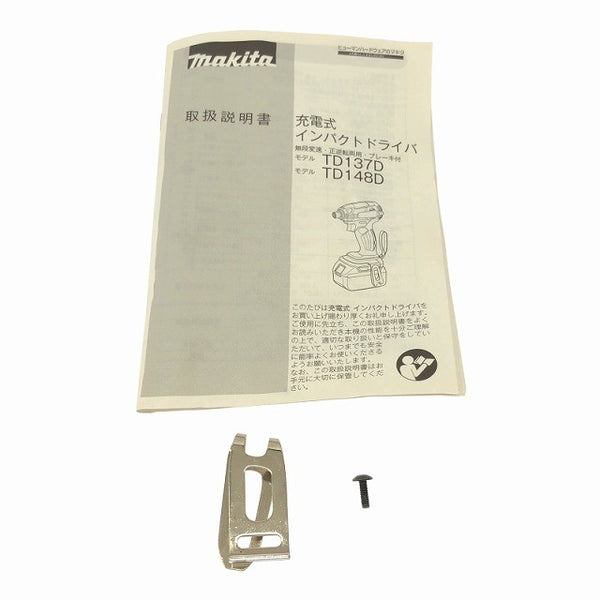☆未使用品☆makita マキタ 14.4V 充電式インパクトドライバ TD137DZ 本体のみ 青/ブルー117790 - 10