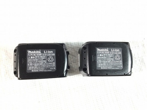 ☆未使用品☆ makita マキタ 18V 充電式インパクトドライバ TD149DRFX 青/ブルー バッテリー2個(18V 3.0Ah)充電器+ケース134525 - 10