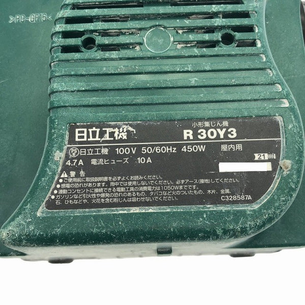 ☆中古品☆HITACHI 日立工機 100V 6.6L 小形集じん機 R30Y3 工具連動 コード式 小型集塵機 掃除機 クリーナー116822 - 9