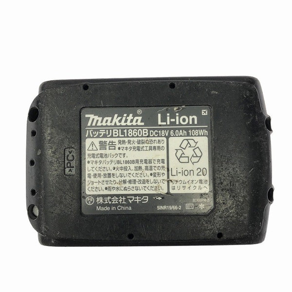 ☆比較的綺麗です☆makita マキタ 18V 17mm 充電式ハンマドリル HR171DRGX バッテリー2個(18V 6.0Ah) 充電器付き123908 - 9