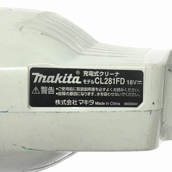 ☆中古品☆makita マキタ 18V 充電式クリーナー CL281FDZ 本体＋サイクロンアタッチメント＋パイプ＋ノズル付 コードレス 掃除機129216 - 8