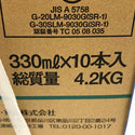 ☆未使用品2ケースセット☆ダウ・東レ株式会社 シーラント ブラック SH780  330ml×10本入×2ケースセット コーキング材 内装132924 - 7