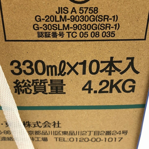 ☆未使用品2ケースセット☆ダウ・東レ株式会社 シーラント ブラック SH780  330ml×10本入×2ケースセット コーキング材 内装132924 - 7