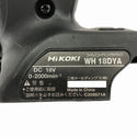 ☆比較的綺麗です☆HiKOKI ハイコーキ 18V コードレスコーナインパクトドライバ WH18DYA 本体のみ 電動工具 締め付け137842 - 8