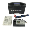 ☆中古美品☆Panasonic パナソニック 3.6V 充電ドリルドライバー EZ7410LA1S-A バッテリー1個(1.5Ah)充電器付 コードレス 締付け118615 - 3
