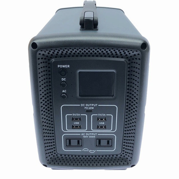 ☆未使用品☆VOLCUR ボルカー ポータブル電源 G-PD500 小型 モバイルバッテリー アウトドア キャンプ 防災134173 - 6