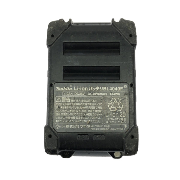 ☆中古品☆makita マキタ 40Vmax 4.0Ah 純正 リチウムイオンバッテリー BL4040F 高出力タイプ リチウムイオン電池 蓄電池118538 - 10