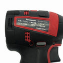 ☆比較的綺麗☆Panasonic パナソニック 14.4/18V 充電インパクトドライバー EZ75A7 本体のみ117161 - 10