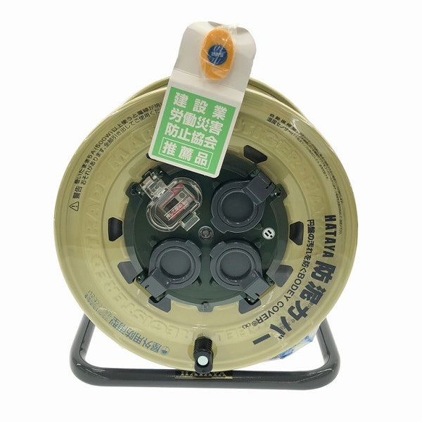 ☆未使用品☆HATAYA ハタヤ サンタイガーレインボーリール BX-301K 100V 30m 漏電遮断器付 電工ドラム コードリール117016 - 6