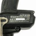 ☆中古品☆HITACHI 日立工機 100V インパクトドライバー WH12VE(SCB) 黒/ブラック ケース付 コード式 電動工具137774 - 8
