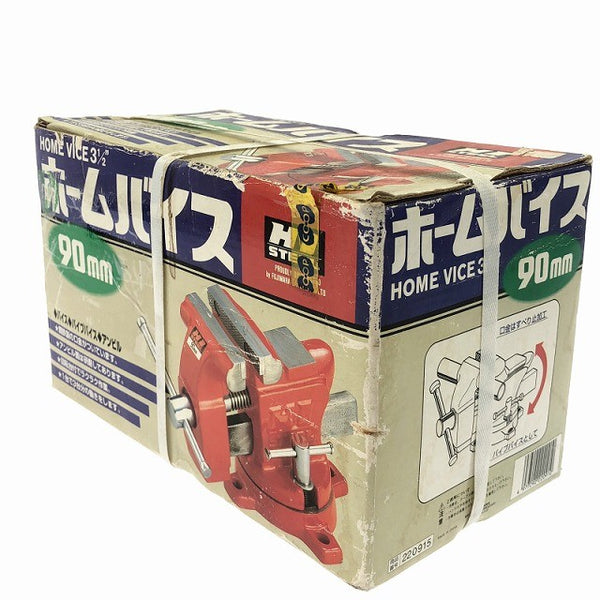 ☆未使用品☆藤原産業 ホームバイス 90mm 万力 まんりき マンリキ 固定具 治具 固定台 作業台 バイス台 固定クランプ128553 - 3