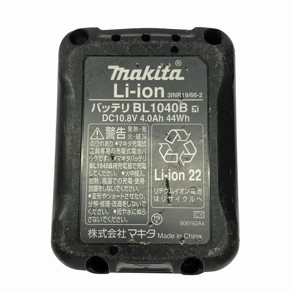 ☆中古品セット☆makita マキタ 10.8V 4.0Ah 純正 リチウムイオンバッテリー BL1040B スライド式 充電器 DC10SA リチウムイオン電池134971 - 8