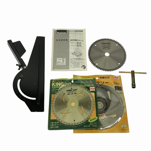 ☆中古美品☆makita マキタ 100V 165mm 6型 造作用精密マルノコ 5613A コード式 精密丸のこ 精密丸ノコ 精密丸鋸 木工用 切断機134015 - 10