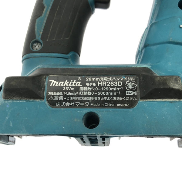 ☆中古品☆makita マキタ 18V+18V 36V 26mm 充電式ハンマドリル HR263D 本体のみ 電動工具 穴あけ 破砕 粉砕 ハンマードリル118106 - 9