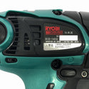 ☆中古品コメント必読☆RYOBI リョービ 14.4V 充電式インパクトドライバー BID-1410 バッテリ2個(500mAh) 充電器 ケース付 締付け DIY127732 - 9