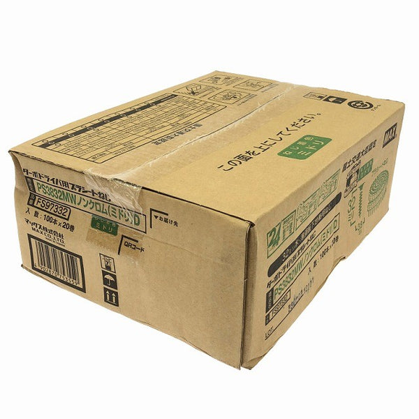 ☆長期保管品☆MAX マックス 32mm ターボドライバ用プラシードねじ PS3832MW ノンクロム(ミドリ)D 100本×20巻 合計3箱137825 - 4