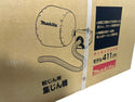 ☆未使用品☆ makita マキタ 100V 粉じん用集じん機 411(P) ポッキンプラグ付 クリーナー 清掃 業務用 集塵機131350 - 10