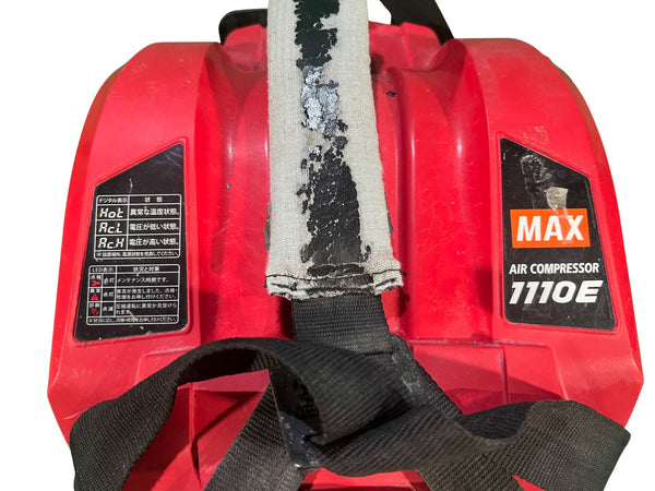 ☆中古品コメント必読☆MAX マックス 高圧/常圧 エアーコンプレッサー AK-HL1110E 大工道具 エアーツール 内装業135672 - 7