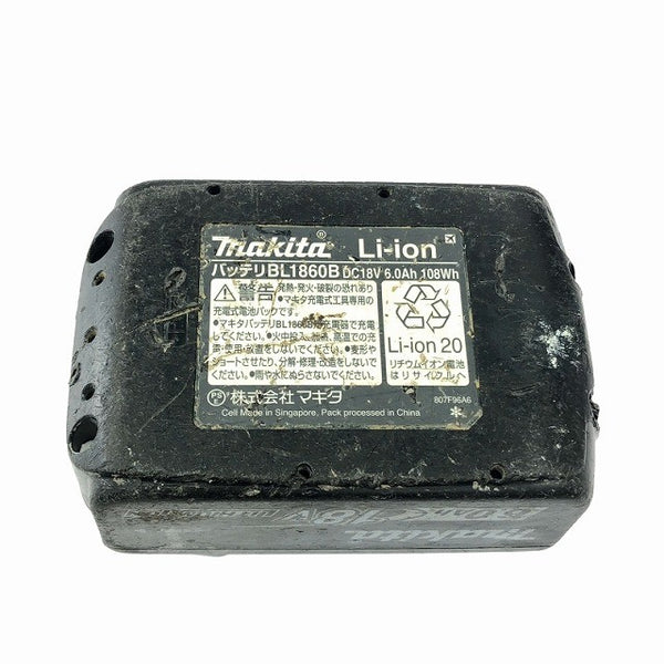 ☆中古品☆makita マキタ 18V 125mm 充電式マルノコ HS474D 黒/ブラック バッテリ1個(18V6.0Ah)付 コードレス 丸のこ 丸ノコ117158 - 10