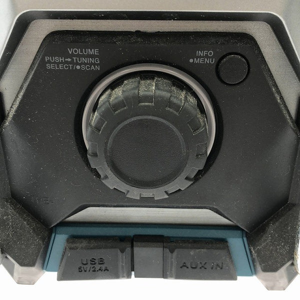 ☆比較的綺麗☆ makita マキタ 40Vmax 充電式ラジオ MR002GZ 本体のみ bluetooth 防水 防じん137808 - 9