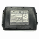 ☆中古品☆ makita マキタ 14.4V/18V 充電式マルチツール TM41D 青/ブルー 本体+バッテリー1個(18V 6.0Ah) - 10