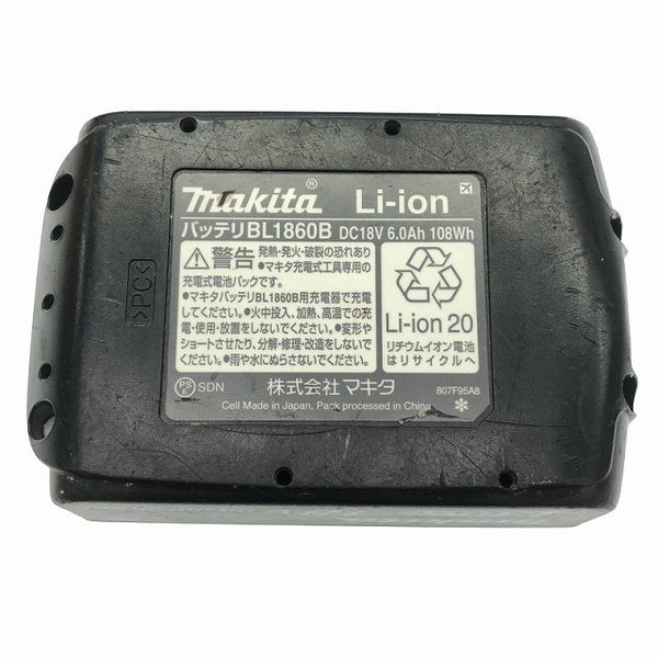 ☆中古品☆ makita マキタ 14.4V/18V 充電式マルチツール TM41D 青/ブルー 本体+バッテリー1個(18V 6.0Ah) - 10