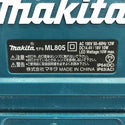 ☆中古品☆makita マキタ 14.4V/18V/100V 充電式LEDスタンドライト ML805 本体のみ 現場ライト 作業ライト 投光器123109 - 9