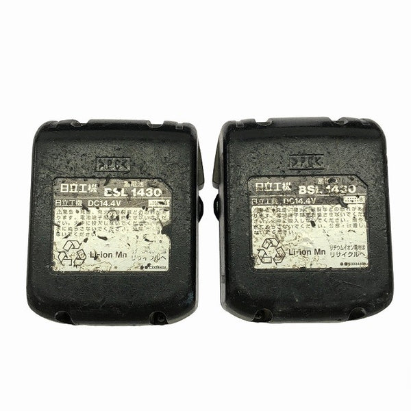 ☆中古品☆ HITACHI 日立工機 14.4V コードレスインパクトドライバー WH14DSL バッテリー2個(3.0Ah)充電器+ケース124383 - 9