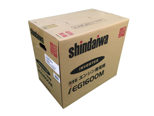 ☆未使用品☆shindaiwa 新ダイワ 防音型 エンジン発電機 iEG1600M-Y2 インバーター発電機122490 - 4