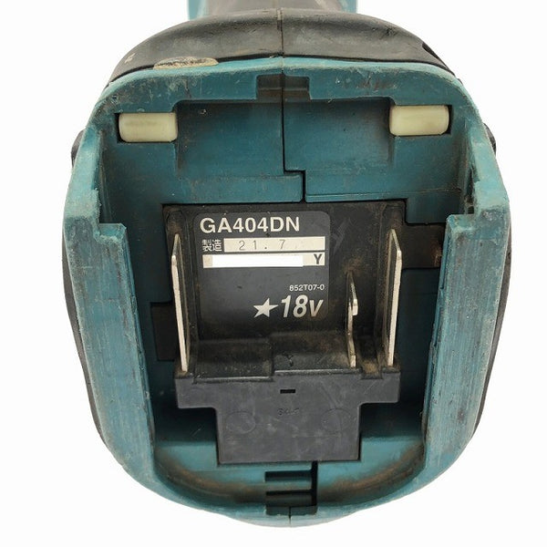 ☆中古品☆makita マキタ 18V 100mm 充電式ディスクグラインダー GA404DN 本体のみ コードレス バッテリー式 ディスクサンダー133050 - 10