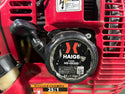 ☆中古品☆HAIGE ハイガー エンジン式ブロワー HG-EB260 エンジンブロワー エンジン送風機 造園131211 - 7