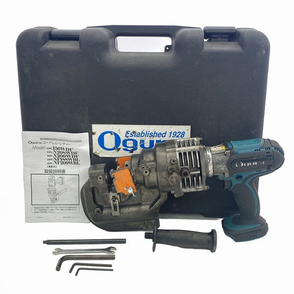 ☆中古品☆Ogura オグラ 18V コードレスパンチャー HPC-N209WDF パーツ ケース付き 油圧式パンチャー 充電式パンチャー131580 - 3