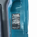 ☆未使用品 makita マキタ 40Vmax 250mm 充電式チェンソー MUC002GRDX バッテリ2個(2.5Ah) 充電器付 コードレス チェーンソー136387 - 6