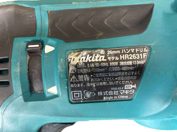☆中古品☆makita マキタ100V 26mm ハンマドリル HR2631F ケース付 コード式 ハンマードリル 穴あけ 斫り - 9