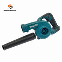 ☆中古品☆makita マキタ 18V 充電式ブロワー UB185D 本体＋ノズル付 コードレス バッテリー式 送風機 ブロアー131359 - 1