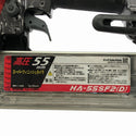 ☆中古品☆MAX マックス 55mm 高圧 スーパーフィニッシュネイラ HA-55SF2(D) 仕上釘打機 仕上釘打ち機 仕上げ釘打機130874 - 6