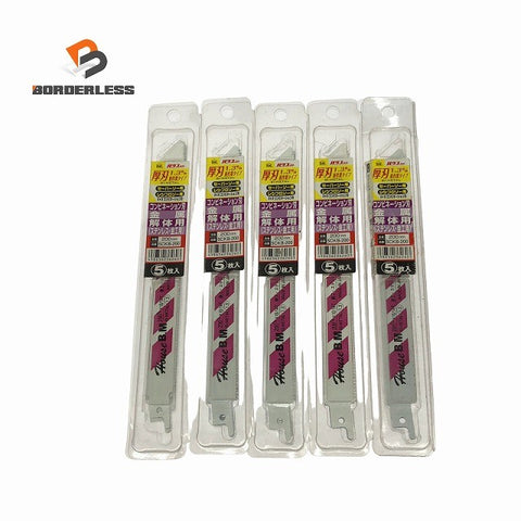 ☆未使用品25枚セット☆ ハウスBM 200mm  バイメタルセーバーソー 5CKB-200 10/14 金属 厚刃 5枚入り 解体用コンビ厚刃129613
