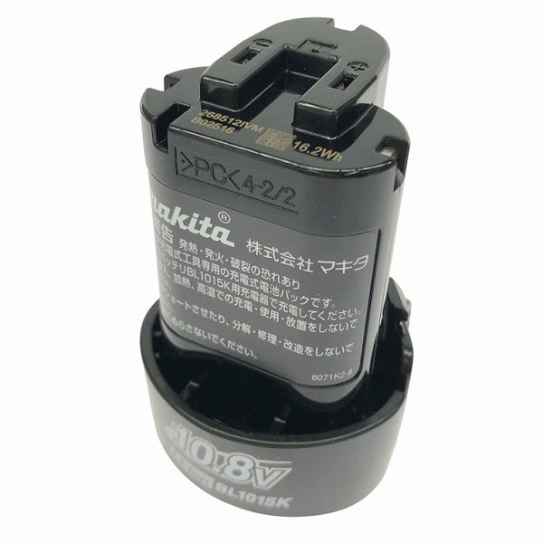 ☆未使用品2個セット☆ makita マキタ 10.8V 1.5Ah 純正 リチウムイオンバッテリー BL1015K A-77855 差込式 リチウムイオン電池137023 - 2