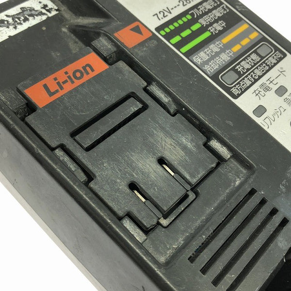 ☆中古品3点セット☆Panasonic 14.4V 充電式インパクトドライバー EZ7543 工事用充電ライト EZ3740 National 充電器 EZ0L80132322 - 10