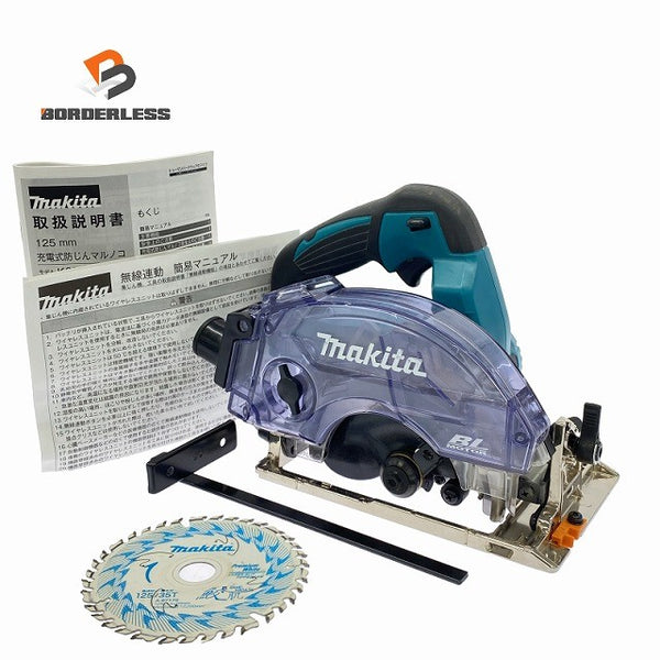 ☆中古品☆makita マキタ 18V 125mm 充電式防じんマルノコ KS513D 本体のみ 電動工具 切断機 丸鋸 集じん コードレス130052 - 1