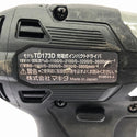 ☆中古品☆makita マキタ 18V 充電式インパクトドライバ TD173DZB 黒/ブラック 本体のみ コードレス 締付け 電動工具132147 - 7