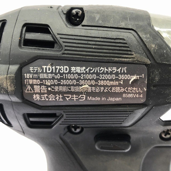 ☆中古品☆makita マキタ 18V 充電式インパクトドライバ TD173DZB 黒/ブラック 本体のみ コードレス 締付け 電動工具132147 - 7