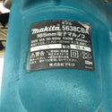 ☆中古品2点☆makita マキタ 100V 165mm 電子マルノコ 5638CBA / 160mm 6型マルノコ 5601 コード式 丸のこ 丸鋸135741 - 5