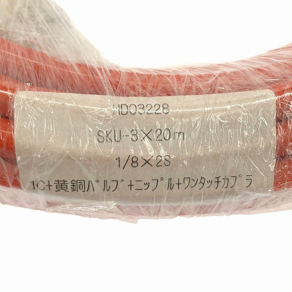 ☆未使用品☆ASADA アサダ 1/4"PU洗管ホースねじ式 HD03228 SKU-3×20m 1/8×2S SUSワンタッチカプラ仕様 高圧洗浄機132878 - 6